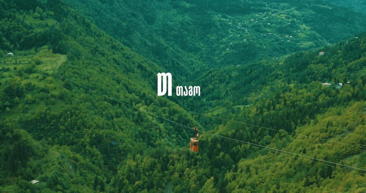 Oda Khulo Exteriér fotografie